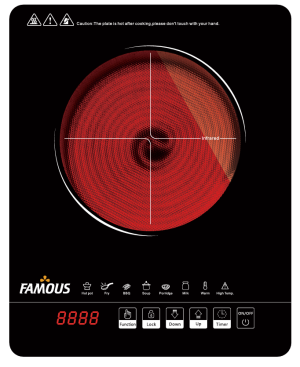 FAMOUS SUPPER (2000W) INFARED INDUCTION